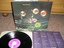DEEP PURPLE - WHO DO WE THINK WE ARE - ORIG UK PRESSED LP + LYRIC INSERT