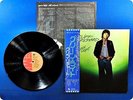 CLIFF RICHARD GREEN LIGHT EMS81154 OBI LP Cx2448
