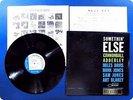 CANNONBALL ADDERLEY SOMETHIN' ELSE BST1595 LP Cx5021