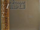 Deep Purple 24 Carat Purple Japan LP Warner Pioneer P-10029W Insert Obi