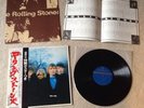 THE ROLLING STONES Between The Buttons JAPAN LP w/OBI + POSTER + BOOK *NEAR MINT