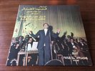 Vintage Voice Of Lebanon The Best Of Farid El Atrache Volume 1 Arabic Record 12