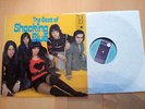 Shocking Blue The Best Of -rare Metronome 2102 stereo,germany vinyl LP