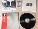 JOHN LENNON Imagine JAPAN audiophile LP w/OBI + POSTER + POSTCARD *EX (Yoko Ono)