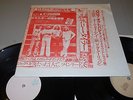 RARE LIVE LED ZEPPELIN 2 LP SET ON TOUR THE BACKSTAGE STORY