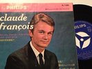 Ep France Gall et Claude François  japon