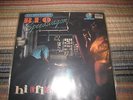 REO SPEEDWAGON. HI INFIDELITY HALF SPEED MASTER. NM ,GREAT ALBUM IN HALF SPEED