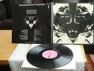 MOTT THE HOOPLE MAD SHADOWS 1970 –GERMAN LP- EX-ISLAND- PINK 