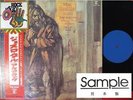 JETHRO TULL AQUALUNG JAPAN REPRISE 1st ISSUE PROMO BLUE LABEL LP OBI 