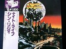 THIN LIZZY-NIGHT LIFE-VERTIGO PRESS-NEAR MINT- 1500 Y-OBI-INNER