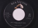 GWEN STACEY: Ain't Gonna Cry No More / Give Thanks To A Friend 45 rare Soul