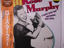 ROSE MURPHY: I Can't Give You Anything But Love LP (Japan, w/ obi & insert) Jaz