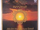 FAR EAST FAMILY BAND: Nipponjin LP (Germany, insert, 2 corner bends, slight cov