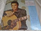 Sealed W/Sticker LP : Elvis Presley   Elvis Command Performance   ECP 101 Stereo