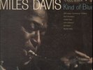 JAZZ LP - MILES DAVIS 