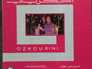 Oum Koulsoum - Ozkourni (Live) -  Cairophon LPCXG 183 Egypt Lebanon