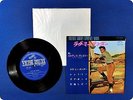 ELVIS PRESLEY LOVE ME TENDER SCP1236 EP wp5897