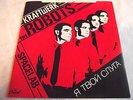 KRAFTWERK   THE ROBOTS ** 1978 CAPITOL 45 *MINT*