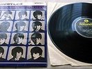 The Beatles, ‘A HARD DAY’S NIGHT’  A 1964 ORIGINAL 1ST UK ISSUE STEREO VINYL LP.