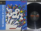 MAX ROACH M'BOOM CBS/SONY 32AP 1873 Japan OBI MASTER SOUND LP