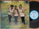12' MAHOGANY my heart goes boom STAMINA STA 3517 RARE BOOGIE FUNK 1986