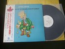 APRIL WINE - THE WHOLE WORLDS GOIN' CRAZY Japan PROMO LP & OBI