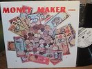 IM & DAVE Money Maker m- vinyl LP album Jamaica Studio One Jackie Mittoo