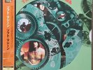 The Soft Machine - (same) Rare Japan Only Re-issue W/ Movable Wheel, New
