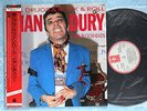 IAN DURY Sex & Drugs & Rock & Roll YX-7431 JAPAN PROMO LP w/OBI 072az14