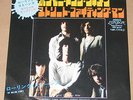 Rolling Stones - Honky Tonk Women - Japan- London 45 w/Picture Sleeve- Near Mint