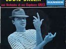 EDDIE SALEM (MOUSTAKI) LES ENFANTS DU PIREE FRENCH ORIG EP