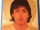 PAUL MCCARTNEY : II : LP and Press Kit
