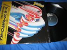 JUDAS PRIEST Turbo 1st Press JAPAN 