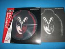 KISS LP Gene Simmons Limited Picture Disc Victor Original 1979 Japan VIPD-2