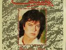 CAMILO SESTO-HURACAN DE AMOR LP VINILO 1992 + INSERT RARE SPAIN EXCELLENT COVER