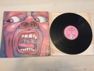 KING CRIMSON IN THE COURT OF CRIMSON KING LP ISLAND ILPS 9111 UK 1969 Rare Copy