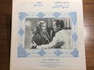 Orient Sabah Farid El Atrache Can I Forget You Album Arabic Record 12