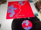 Tetelestai Rare CHRISTIAN Private Press 1975 Folk Rock Psych Prog LP  EX-NM XIAN