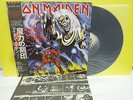 JAPAN LP IRON MAIDEN THE NUMBER OF THE BEAST EMS-91034 OBI NWOBHM SAXON VENOM