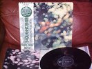 Pink Floyd ?– Obscured By Clouds (EOP-80575) Japan LP OBI NMINT 1974 + POSTER