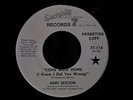 ANN SEXTON I Still Love You Come Back Home RARE Northern Soul 45 PROMO EX