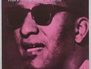 SONNY ROLLINS - A NIGHT AT THE 