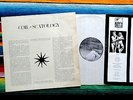 Coil / Scatology LP / Original 1984  Current 93 Nurse with Wound SPK Wave Synth