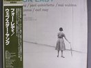 WEBSTER YOUNG: For Lady LP (Japan re, w/ obi & insert) rare Jazz