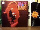 GIL EVANS LP 