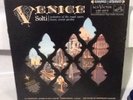 Solti Venice Rare RCA LP LSC 2313