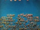 Various Rock(Vinyl LP)Nice Enough To Eat-Island-IWPS 6-UK-VG/Ex-