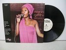 LP: NATURALLY; MARCIA GRIFFITHS; SKY NOTE LABEL