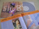 ANITA MUI(KOREA VINYL LP 12