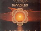 LP Far East Family Band Nipponjin - Join Our Mental Phase Sound KRAUT, PROG